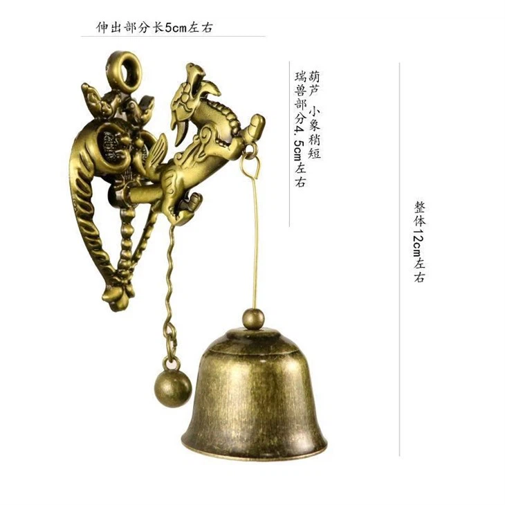 Vintage Antique Style Shopkeepers Door Bell